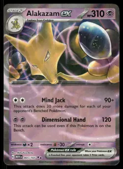Pokemon Cards Alakazam ex 065/165 151 Double Rare NM *3 - Image 1