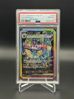 Vaporeon EX Terastal Festival SV8a 205/187 SAR Japanese Pokemon PSA 10 Gem Mint - Image 1