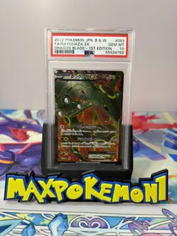 Full-Art Rayquaza EX Pokemon 2012 Dragon Blade SR 1st ED Japanese 053/050 PSA 10 - Image 1