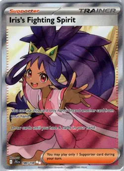 Iris's Fighting Spirit 180/159 SV09: Journey Together - Pokemon Card - NM - Image 1