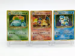 Pokemon Card Japanese Base Set Charizard Blastoise Venusaur Holo 3 Set 1996 #1 - Image 1