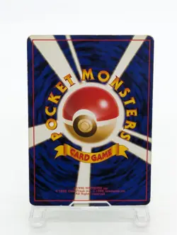 Pokemon Card Japanese Base Set Charizard Blastoise Venusaur Holo 3 Set 1996 #1 - Image 5