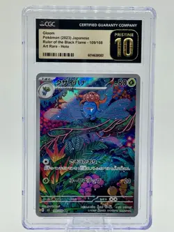 Pokemon JP Ruler Of The Black Flame Full Art Rare Holo GLOOM 109 CGC PRISTINE - Image 1