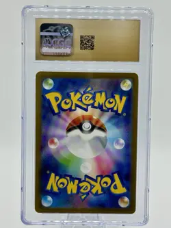 Pokemon JP Ruler Of The Black Flame Full Art Rare Holo GLOOM 109 CGC PRISTINE - Image 2