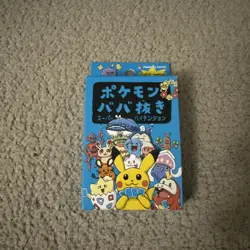 Pokemon Old Maid Deck Babanuki - Super High Tension - Pokemon Center Japan Blue - Image 1