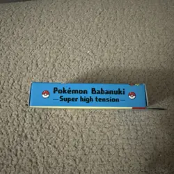 Pokemon Old Maid Deck Babanuki - Super High Tension - Pokemon Center Japan Blue - Image 2