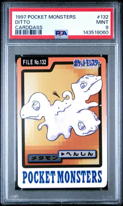 PSA 9 Ditto 132 Pokemon 1997 Pocket Monsters Carddass - Image 1