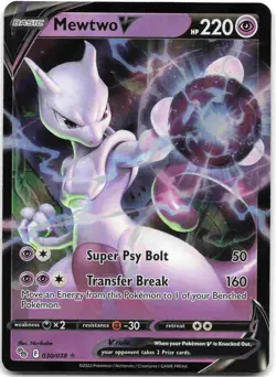 Mewtwo V Ultra Rare Pokemon GO PGO Psychic Holo 030/078 2022 LP - Image 1