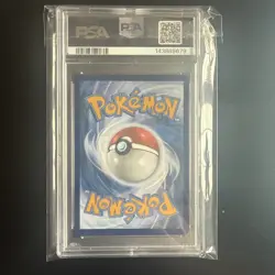 2025 POKEMON PRE SPECIAL ILLUSTRATION RARE #157 IRON VALIANT EX PSA 10 - Image 2