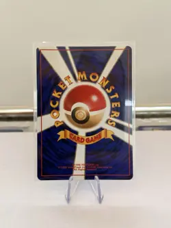 Pokemon: Dark Blastoise No.009 Team Rocket Holo Japanese Vintage - NM - SWIRL - Image 2