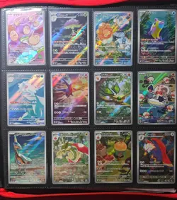 Lotto Carte Pokemon Jap Ar Nm Full Set 190+ Full Art Rare - Image 3