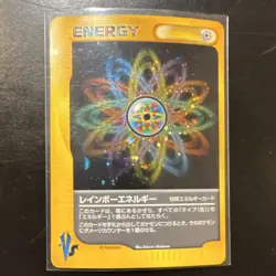 1st edition Rainbow Energy - Pokemon vs - rare holo- Japanese - - Image 1