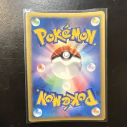 1st edition Rainbow Energy - Pokemon vs - rare holo- Japanese - - Image 2