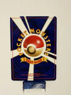 Pokemon No.205 Forretress Neo Discovery Japanese NM/MINT - Image 2