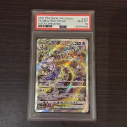 PSA10&7 Sequential Set Charizard & Mewtwo SAR VSTAR Universe Pokemon Card Japan - Image 3