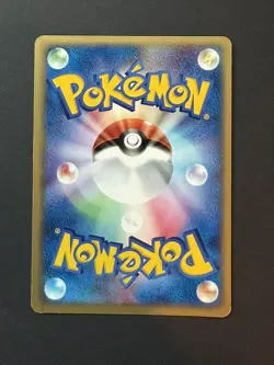 Rocket's Zapdos ex 063/084 Team Rocket returns 2004 Japanese Pokemon Card LP - Image 2