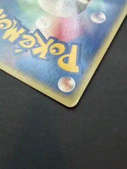 Rocket's Zapdos ex 063/084 Team Rocket returns 2004 Japanese Pokemon Card LP - Image 4