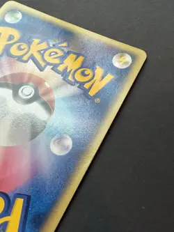 Rocket's Zapdos ex 063/084 Team Rocket returns 2004 Japanese Pokemon Card LP - Image 5