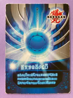 Hades Promo Glico Bakugan Battle Brawlers Attack Trading Card Japan - Image 4