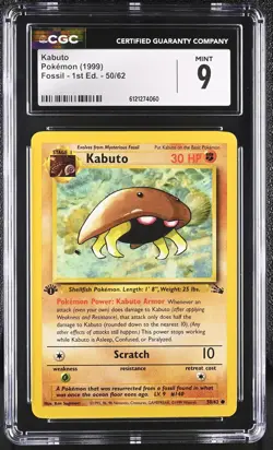 CGC 9 MINT Kabuto 1999 Fossil 1st Edition 50/62 Pokemon Card - Image 1