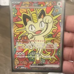 Pokemon Meowth ex EX Full Art Special Art Rare Holo Japanese Card 114/080 170 HP - Image 1