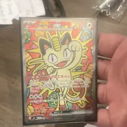 Pokemon Meowth ex EX Full Art Special Art Rare Holo Japanese Card 114/080 170 HP - Image 2