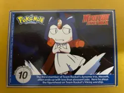 Mew #151 Pokemon The First Movie Promo Card Poke Trivia PERFORATED - Image 1