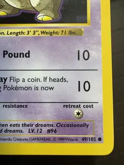 Vintage Pokemon Card: 1999 SHADOWLESS Drowzee 49/102-Base Set - Image 3