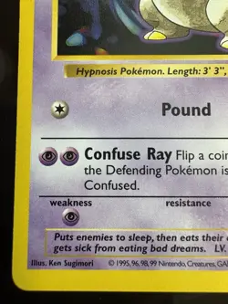 Vintage Pokemon Card: 1999 SHADOWLESS Drowzee 49/102-Base Set - Image 4