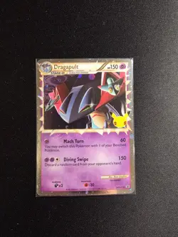 Dragapult (Prime) - SWSH132 Promo NM Pokemon Card - Image 1