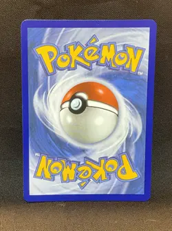 🌿 Pokemon TCG Mega Venusaur ex 155/132 ME01 Ultra Rare NM 🌿 - Image 2
