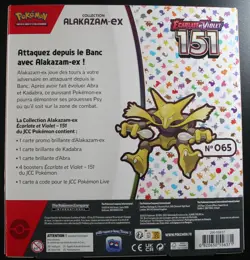 POKEMON Coffret 151 Ecarlate et Violet Collection ALAKAZAM-EX, neuf FR 820650556371 - Image 2