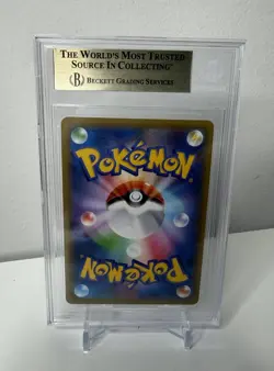 Pokemon TCG Rosa 067/049 Japanese Dream League Full Art Trainer BGS 10 - Image 2