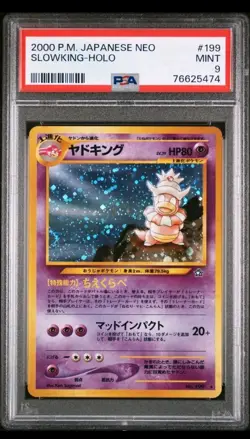 PSA 9 Slowking Neo Genesis Holo Rare Japanese Pokemon Card Half SWIRL - Image 1