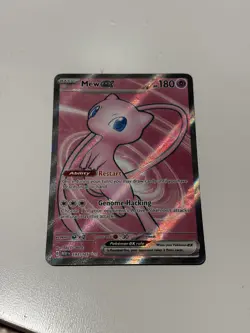Mew EX 193/165 NM/M Full Art Holo S&V Pokemon TCG Card English - Image 1