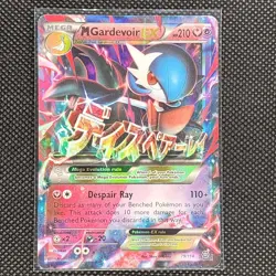 MGardevoir EX - 79/114 - Ultra Rare - Steam Siege - Pokemon Card - NM/M - Image 1