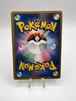 Pokemon Card Machamp 048/048 Web Series Holo 2001 1st Ed. Japanese - Image 2