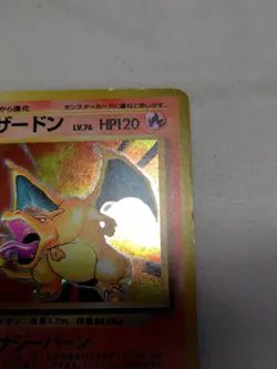 [Lightly Played] Charizard No.006 Base Set Japanese Pokemon Card 3421 - Image 3