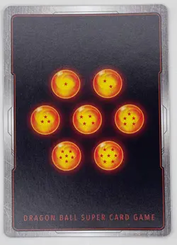 Broly the Supreme Berserker BT6-074 SR Dragon Ball Super Card Game | NM - Image 2