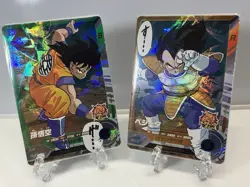 Dragon Ball Super Divers Advance Pack Goku SR Vegeta Card Japan APT-013 APT-005 - Image 1