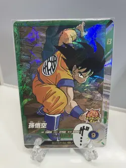 Dragon Ball Super Divers Advance Pack Goku SR Vegeta Card Japan APT-013 APT-005 - Image 3