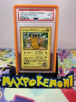 OOYAMA'S PIKACHU PSA 9 #25 1998 POKEMON TCG JAPANESE VENDING SERIES III - Image 1