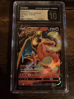 2022 Pokemon Japanese Star Birth Charizard V 014/100 CGC 10 PRISTINE Gold Label - Image 1