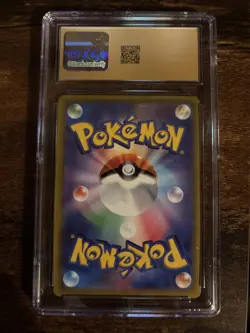 2022 Pokemon Japanese Star Birth Charizard V 014/100 CGC 10 PRISTINE Gold Label - Image 2