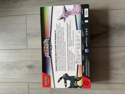 Prismatic Evolutions Premium Figure Collection Pokemon TCG Box - Image 2