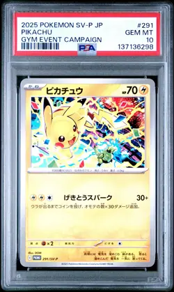 2025 POKEMON JPN SV-P PROMO GYM EVENT CAMPAIGN #291 PIKACHU PSA 10 - Image 1
