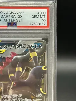 Pokemon Umbreon & Darkrai GX Japanese Tag Team Starter 010/031 PSA 10 Gem Mint - Image 5