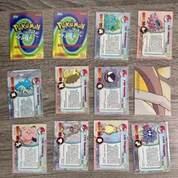 Vintage Pokemon Topps Lot (12) Charmander, Bulbasaur, Squirtle + More - Image 2