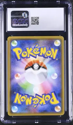 Pokemon 2018 Latias & Latios GX 060/095 Tag Bolt Rare Holo JPN CGC 10 - Image 2