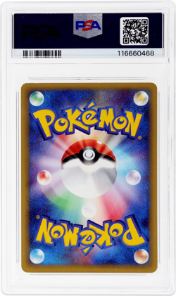 2002 Pokemon Wind From the Sea Japanese Vileplume 1st Edition #3 PSA 8 - Image 2